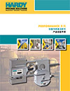 Hardy Load Cell catalogue